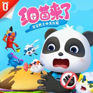 全智贤无码流出A片
