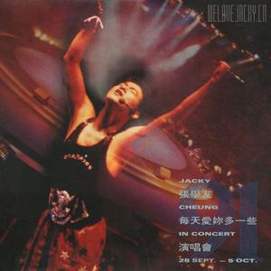 全智贤无码流出A片
