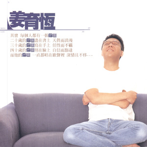 全智贤无码流出A片
