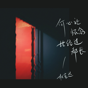 全智贤无码流出A片
