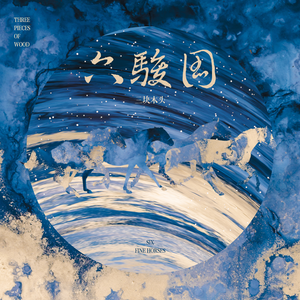 全智贤无码流出A片
