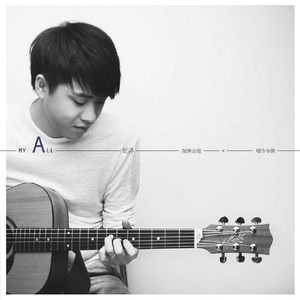 全智贤无码流出A片
