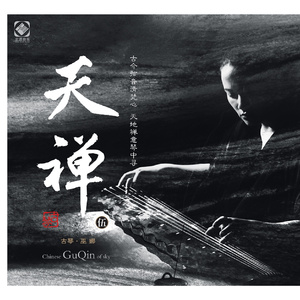 全智贤无码流出A片
