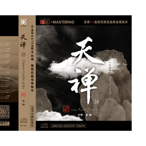 全智贤无码流出A片
